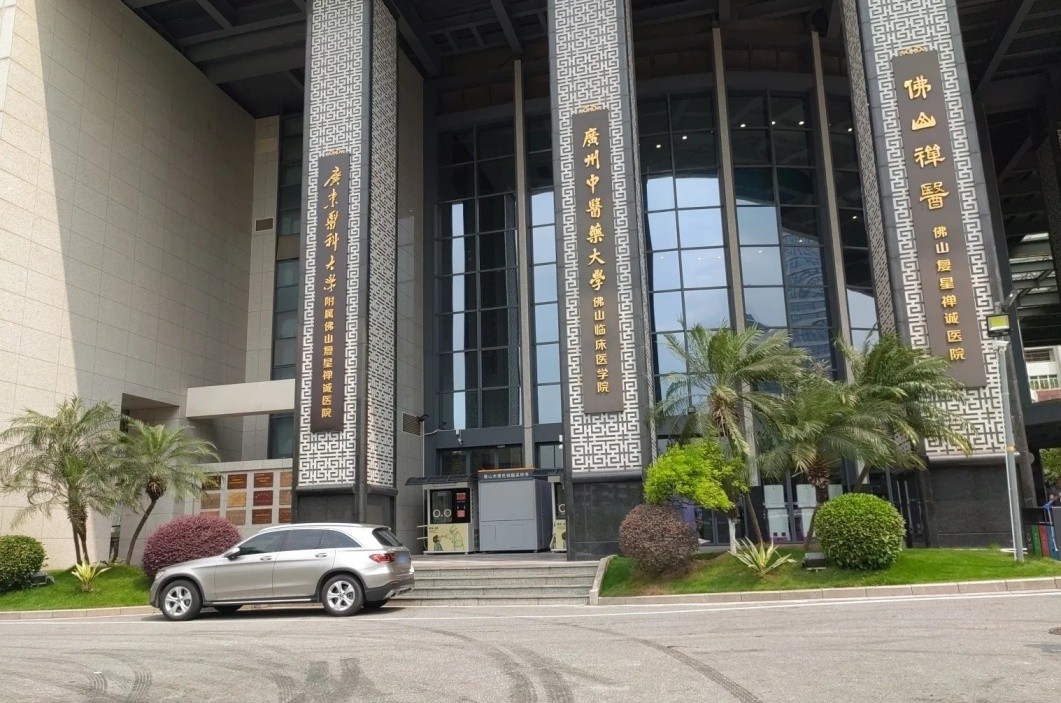 Foshan (5)